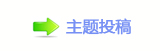 ㈀　㄀㤀瑞楟﹖﹖鍞❙桑N